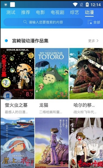 �̲�TV�������