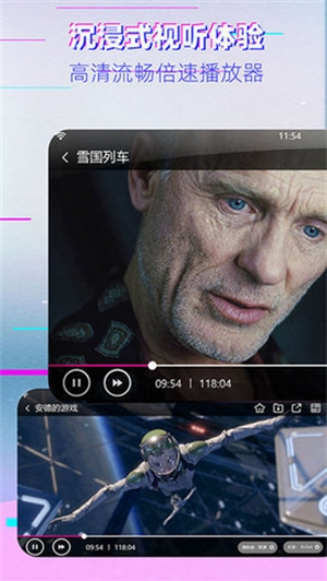 ����ӰԺ��׿�ֻ������ذ�װ���