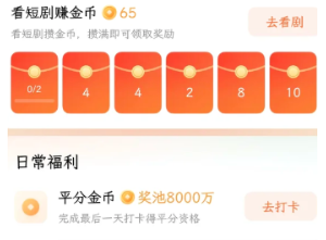 �������Ƶ���������ô�� �������Ƶ��������رշ���