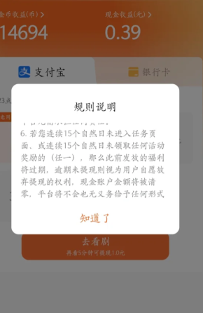 �������Ƶ���������ô�� �������Ƶ��������رշ���