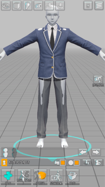 ��άģ����רҵ��app