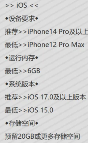 �컷�ֻ�����Ҫ�� �컷��������