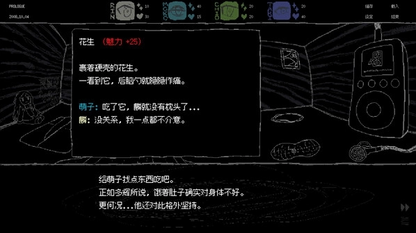 SAEKOŮ��������ģ������