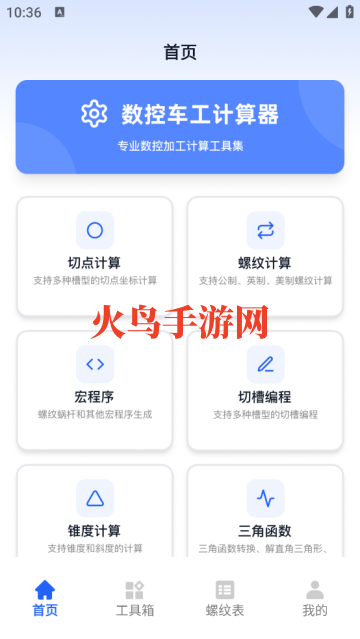 ���س�����������Ѱ�