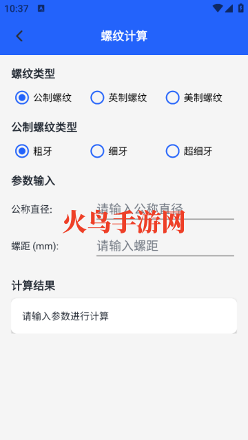 ���س�����������Ѱ�