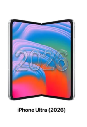 iPhoneUltraʲôʱ������ iphoneultraԤ��۸�