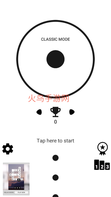 ������Ȧ��Ϸ