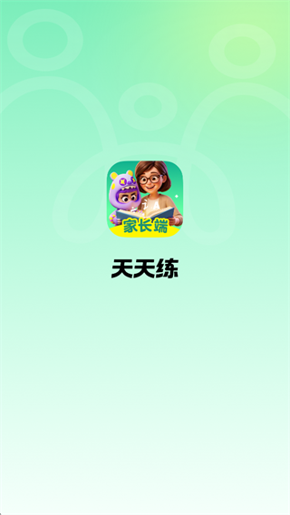 �������ҳ���app���ذ�װ