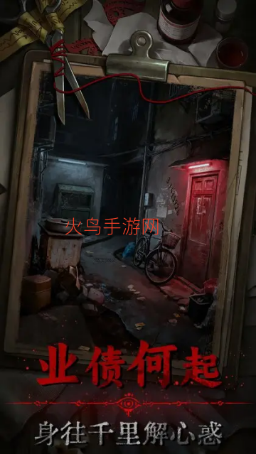 ���۽�����Ϸ