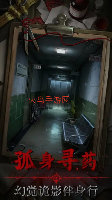 ���۽�����Ϸ