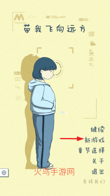 ���ҷ���Զ����Ϸ