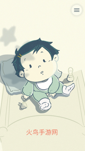 ���ҷ���Զ����Ϸ