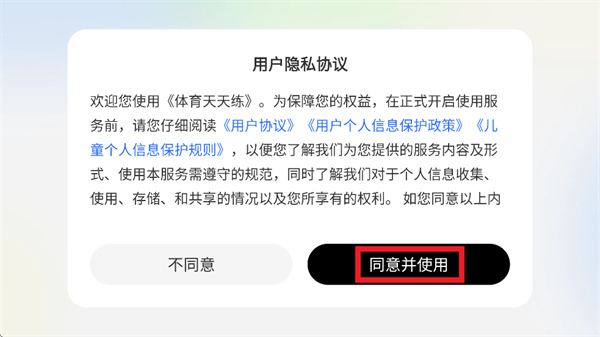 ����������app����