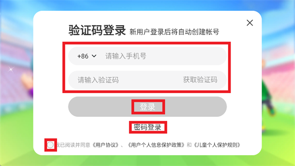 ����������app����