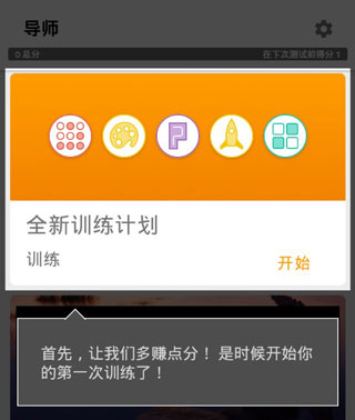 ��Ϸ������ͼ1