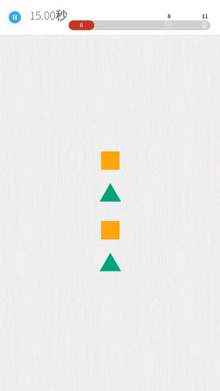 ��Ϸ������ͼ3