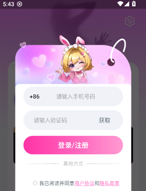 С��AIapp�������°�