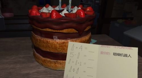 ������ֲ�ð��3��׿������