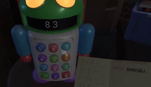 ������ֲ�ð��3��׿������