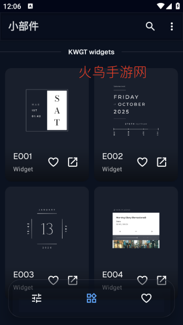 Evoque KWGT����