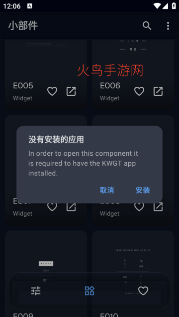 Evoque KWGT����