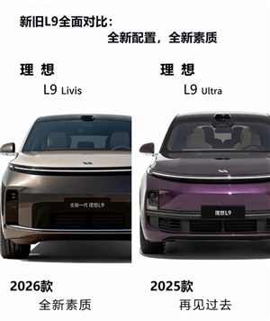 ����l9livis�۸��Լ����� ����l9livis��l9����