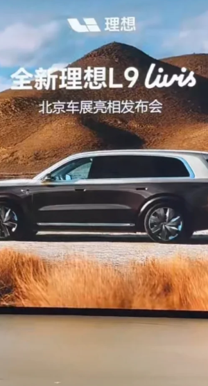 ����l9livis�۸��Լ����� ����l9livis��l9����