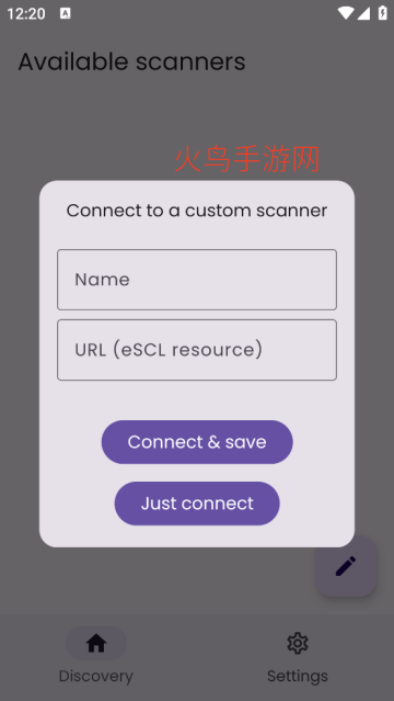 ScanBridge�ٷ���