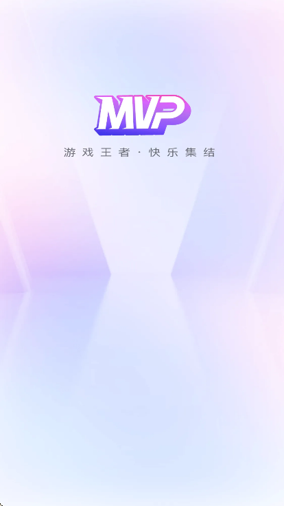 mvp����app��׿��