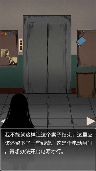 �հ�׷�׷����о����ֻ���Ϸ