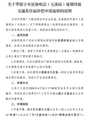 �������ݳ��Ჹ����ô�� �������ݳ��Ჹ������