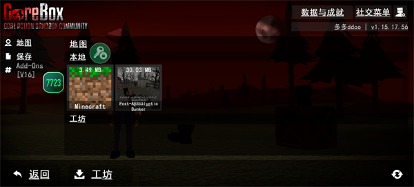 Gɳ�г�޺�����Կ�ײ˵������°�