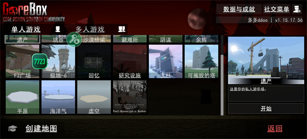 Gɳ�г�޺�����Կ�ײ˵������°�