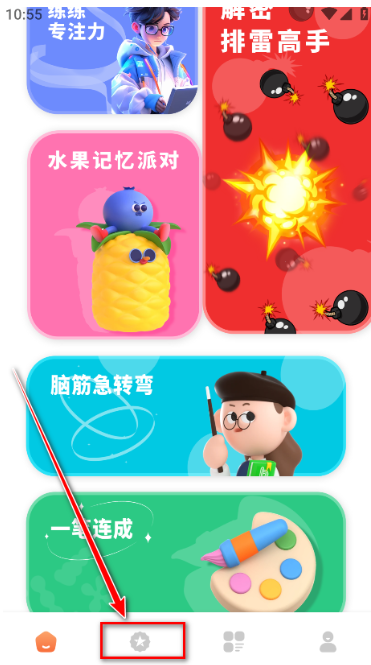 ħ������ںй���app����