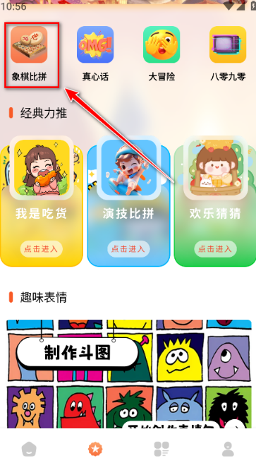 ħ������ںй���app����