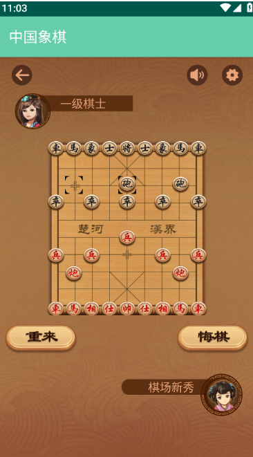 ħ������ںй���app����