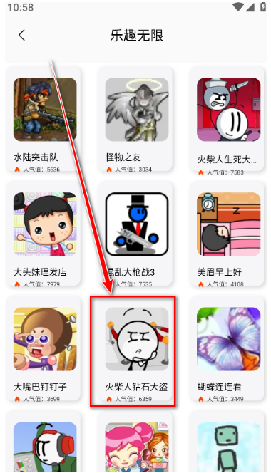 ħ������ںй���app����