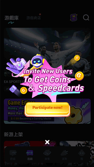 �˼�����Ϸ���ʷ��ٷ�������(Chikii)