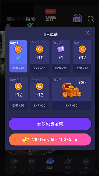 �˼�����Ϸ���ʷ��ٷ�������(Chikii)