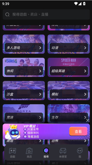 �˼�����Ϸ���ʷ��ٷ�������(Chikii)