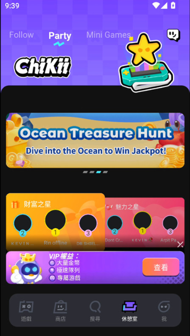 �˼�����Ϸ���ʷ��ٷ�������(Chikii)