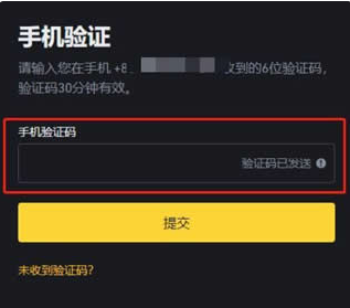 �Ұ�ƽ̨2026���°�����