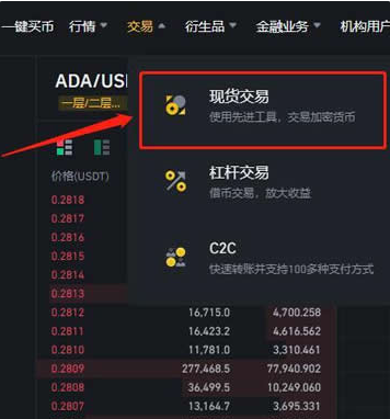 �Ұ�ƽ̨2026���°�����