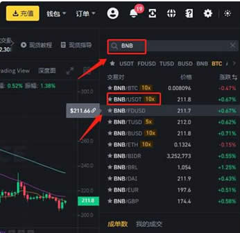 �Ұ�ƽ̨2026���°�����