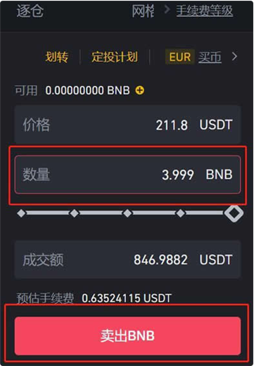 �Ұ�ƽ̨2026���°�����