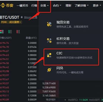 �Ұ�ƽ̨2026���°�����