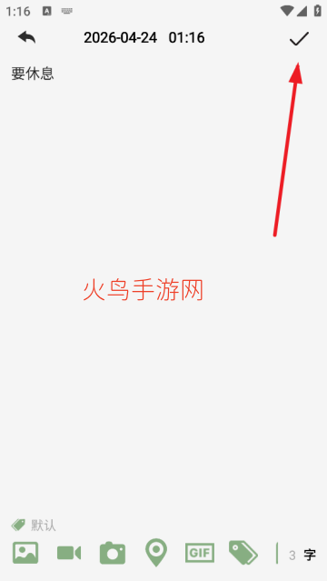 ����¼app���ذ�װ��׿��