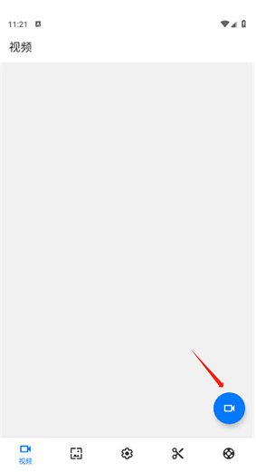 Screen Recorder¼��app����