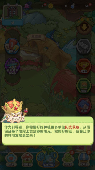 ��������װ��������Ϸ