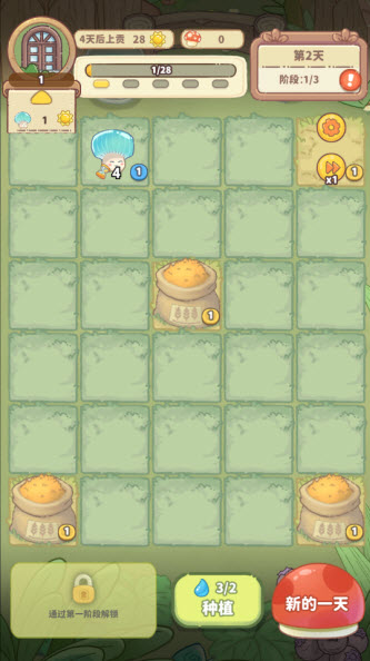 ��������װ��������Ϸ